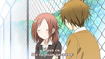 One Week Friends (2014) / Приятели за седмица - 02