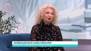 Епидемиолог: Грипът отшумява, но вниманието към инфекциите не бива да отслабва