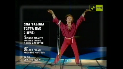 Umberto Tozzi - Gloria (1979)