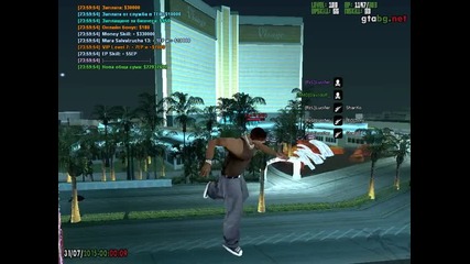 gta_sa 2015-07-30 23-59-56-61