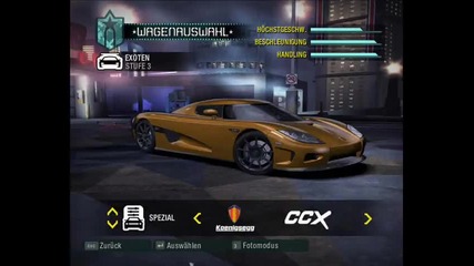 Nfs carbon cars