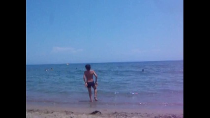 Romano Rap