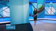 Централна спортна емисия новини на NOVA (27.05.2025)