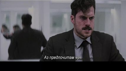 Мисията невъзможна: Разпад - втори трейлър