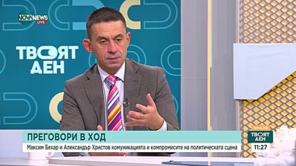 Максим Бехар: Няма повече от 20% шанс за редовно правителство