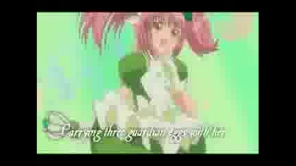 Shugo Chara Trailer