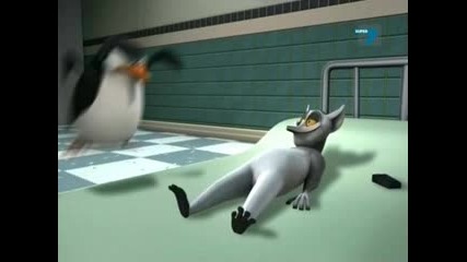 Пингвините от Мадагаскар Сезон 1 Епизод 4