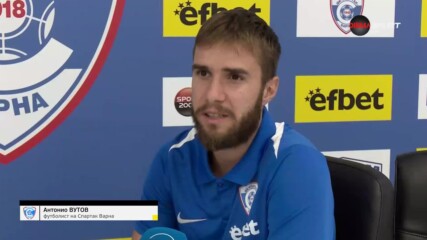 Вутов: На "Герена" съм израснал, Левски ми е на сърце