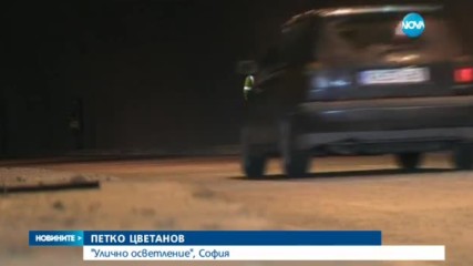 Продължават проверките на тунели и мостове