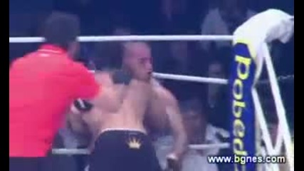 Rumen Dimitrov vs. Ivan Ivanov Mma Sofia