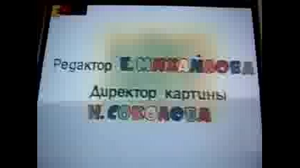 Ну пагади