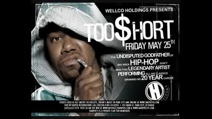 Dem Hoodstarz ft. Too Short - Were Hoodstarz