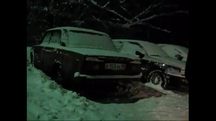 Какво подяволите беше това?