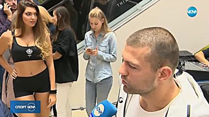 Спортни новини (23.10.2018 - късна)