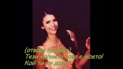 Angel or Devil 3 епизод 2 сезон