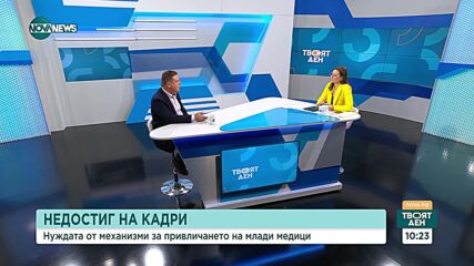 Маджаров: До 5 години 1/3 от болниците може да бъдат закрити – липсват медици
