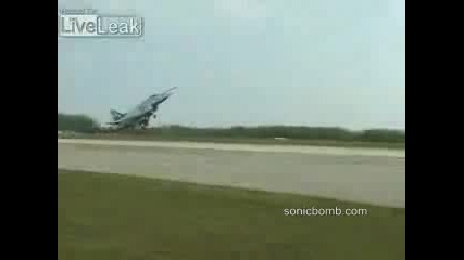Опасно Приземяване!!!