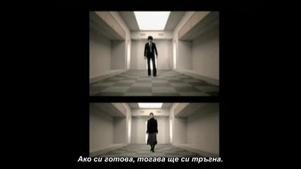 Park Hyo Shin - Lets Hate Each Other + bg subs