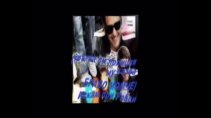 rbd - inevitable sentimiento Епизод 21 