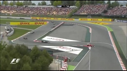 F1 Гран при на Испания 2012 - старта на състезанието + 1вата обиколка [hd]