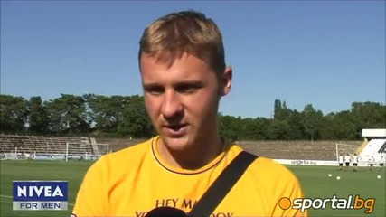 Анкета : Испания или Франция ?!