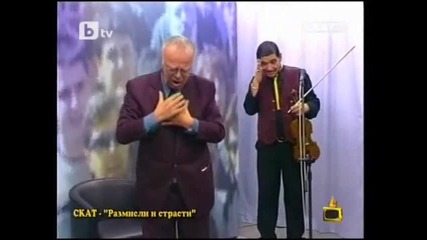 Защо Вучков не пее пред камера - Господари на ефира смях 