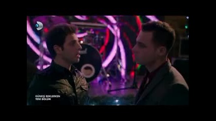 В очакване на слънцето - Епизод - 26