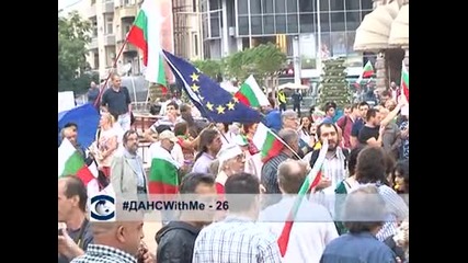 #ДАНСWithMe- 26