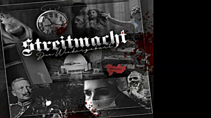 Streitmacht - Nationaler Widerstand (2020)