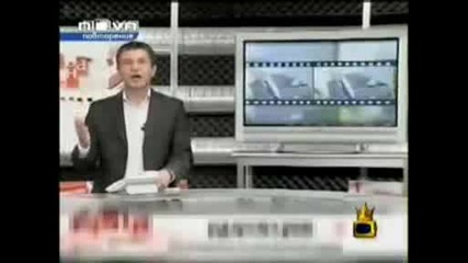 Господари На Ефира - Милен Цветков