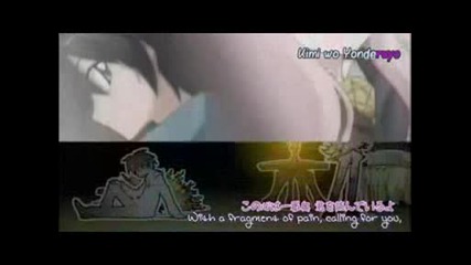 Zero No Tsukaima Ending