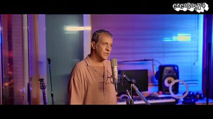 Θέμης Αδαμαντίδης - Η Τελευταία Αλήθεια - последната истина