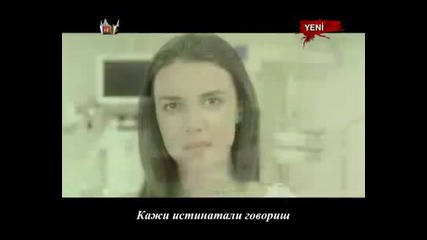 Ismail yk - yar gitme prevod