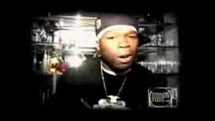 50 Cent - So Serious