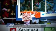 Баскетбол: Валенсия Баскет - Барселона Ласа на 8 май по Diema Sport 2
