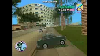 Екстремист Дърпа Трабантче На Vice City