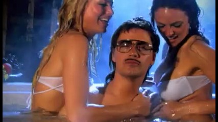 Gunther & the Sunshine Girls - Sun Trip + Link Download 