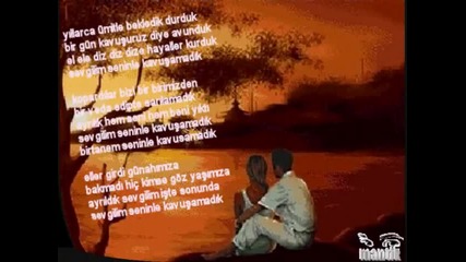 kavusamadik ... -