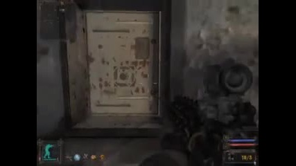S.T.A.L.K.E.R. Shadow of Chernobyl Як Бъг