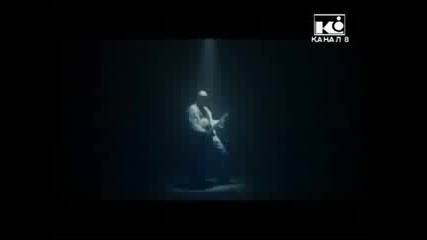 Сигнал - Любов.flv