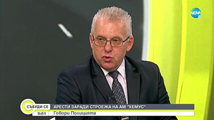 Кандидат за депутат е замесен в схемата за фалшиви сертификати, разкрита от NOVA