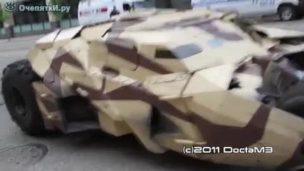 Руснаци създават страхотни превозни средства