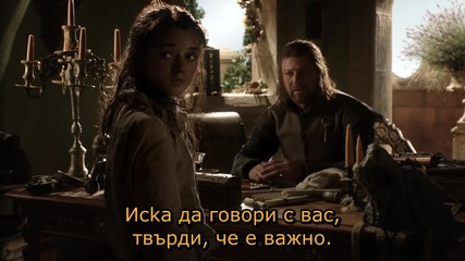 (1,05) Вълkът и лъвът