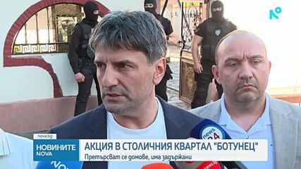 Разбиха група за рекет и проституция в София, десетки са задържаните от групата "Калашниците"