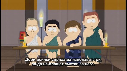 South Park / Сезон 13, Епизод 03 / Бг Субтитри