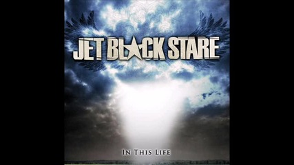 Jet Black Stare - Rear View Mirror 
