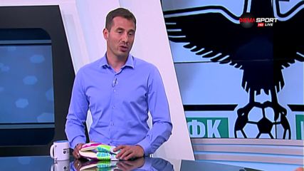 "Под рамката" с Йордан Господинов и спасяванията от 7-ия кръг на плейофите в Първа лига