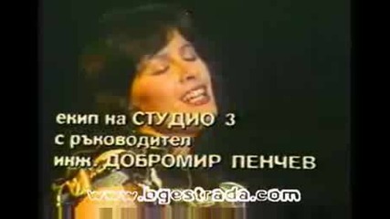 Кичка Бодурова - Аз Съм Жена