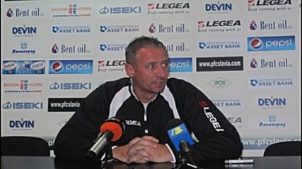 Мартин Кушев: За съжаление допуснахме трета поредна загуба