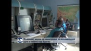 Въвеждат мерки за намаляване на авиационния шум в небето над Бургас